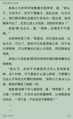 皇家ag现金